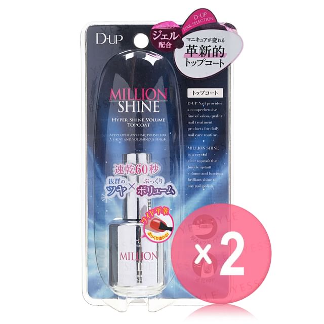 D-up-Million Shine Top Coat 2pcs Bundle Set