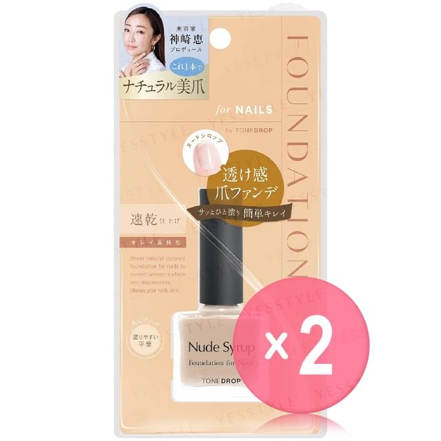D-up-Nail Foundation F02 Nude Syrup 2pcs Bundle Set