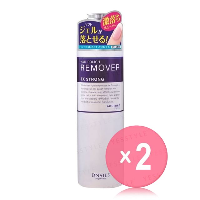 D-up-Nail Polish Remover EX Strong 2pcs Bundle Set