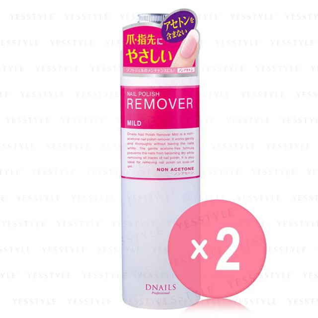 D-up-Nail Polish Remover Mild 2pcs Bundle Set