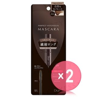 D-up-Perfect Extension Mascara 2pcs Bundle Set
