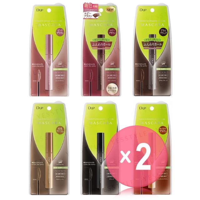 D-up-Perfect Extension Mascara For Curl 2pcs Bundle Set