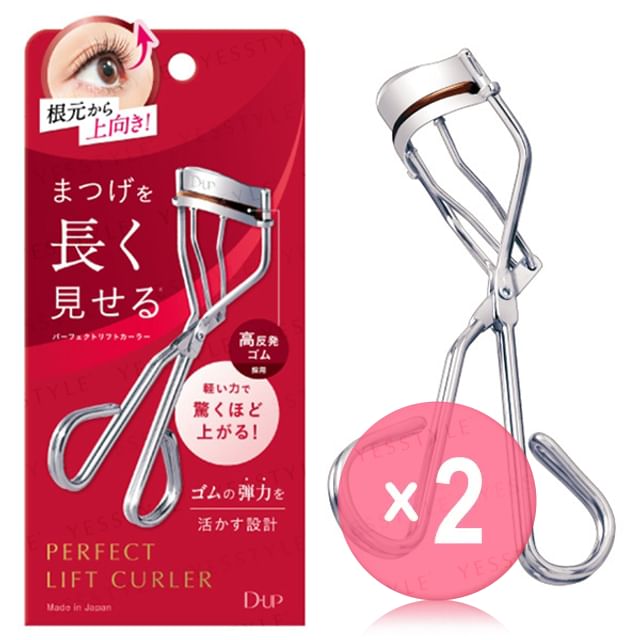 D-up-Perfect Lift Curler 2pcs Bundle Set
