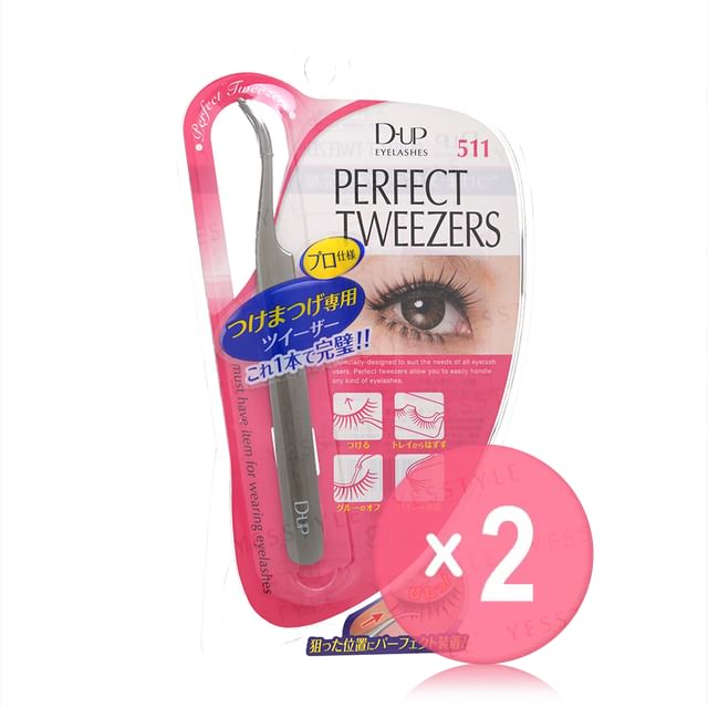 D-up-Perfect Tweezers 2pcs Bundle Set