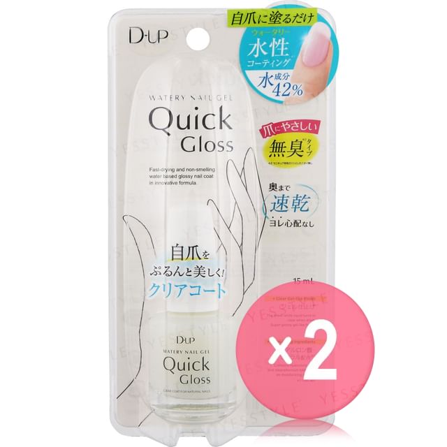 D-up-Watery Nail Gel Quick Gloss 2pcs Bundle Set