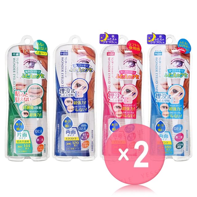 D-up-Wonder Eyelid Tape 2pcs Bundle Set