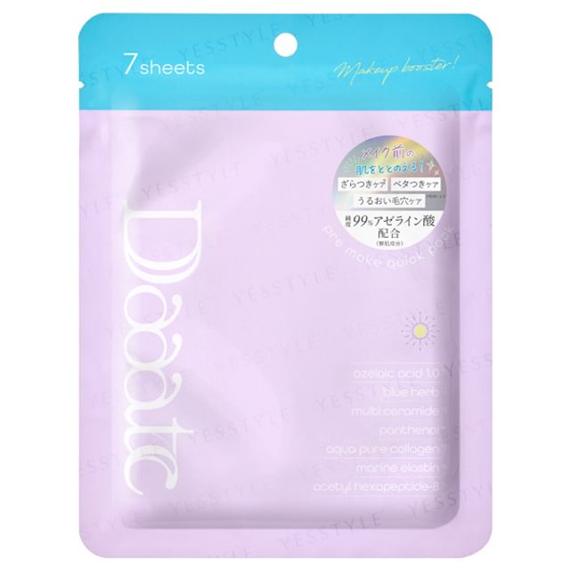 Daaate-Pre-Make Quick Pack