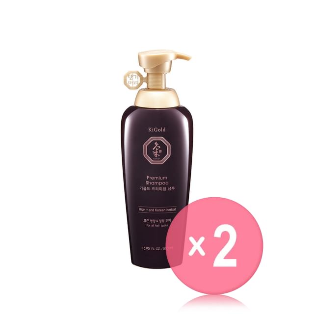 DAENG GI MEO RI-Premium Shampoo 2pcs Bundle Set