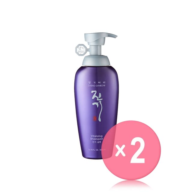 DAENG GI MEO RI-Vitalizing Shampoo 2pcs Bundle Set