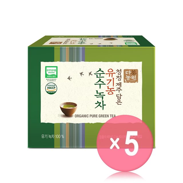 DANONGWON-Organic Pure Green Tea 5pcs Bundle Set