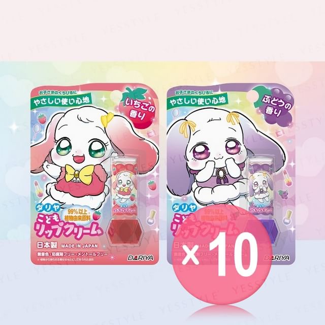 DARIYA-Bunny Lip Cream 10pcs Bundle Set