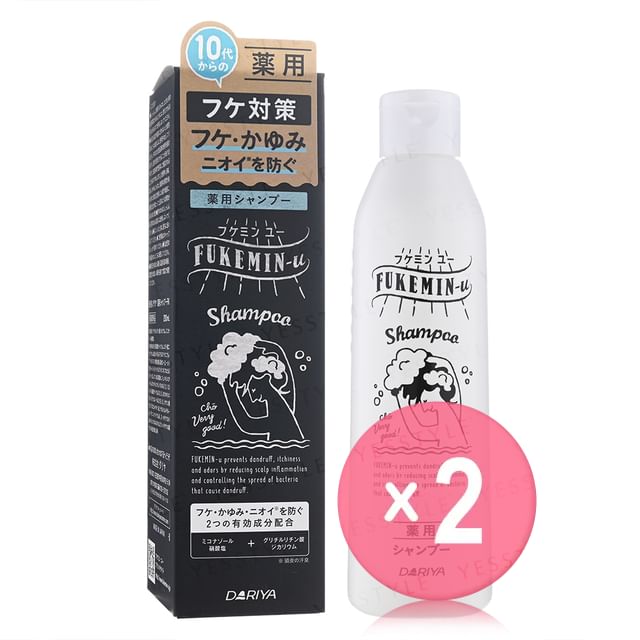DARIYA-Fukemin-U Medicated Shampoo 2pcs Bundle Set