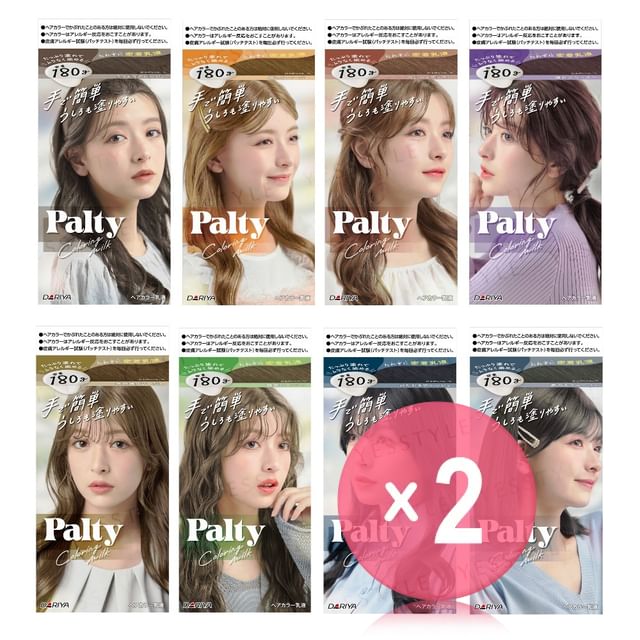 DARIYA-Palty Hair Coloring Milk 2pcs Bundle Set