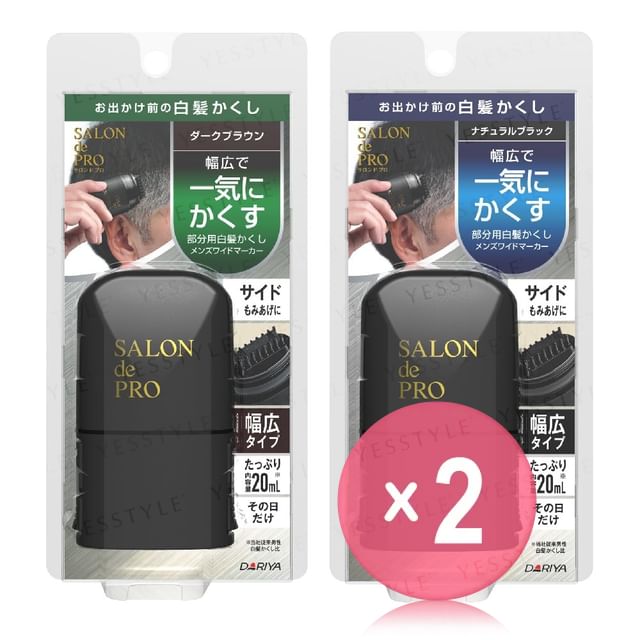 DARIYA-Salon De Pro Mens Wide Marker 2pcs Bundle Set