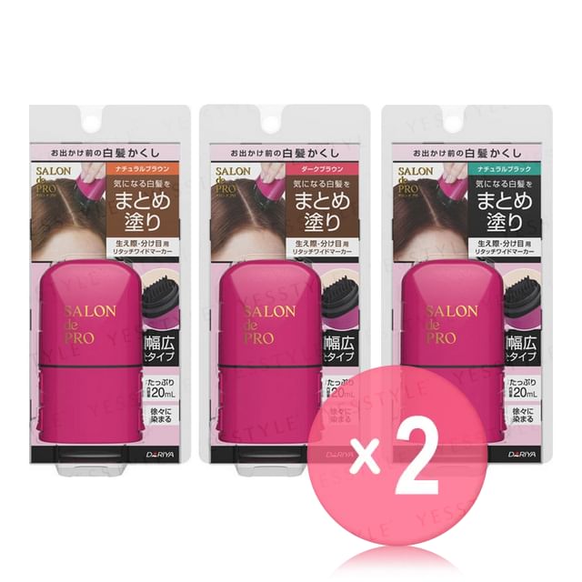 DARIYA-Salon De Pro Retouch Wide Marker 2pcs Bundle Set