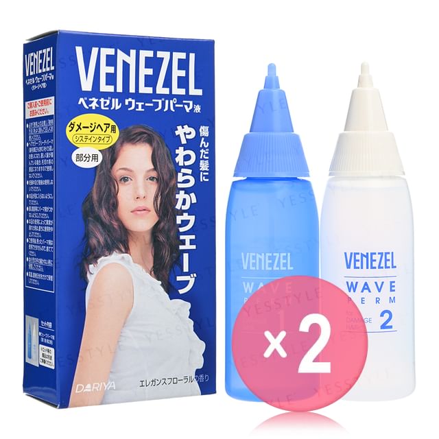 DARIYA-Venezel Wave Perm Solution For Damaged Hair For Part 2pcs Bundle Set