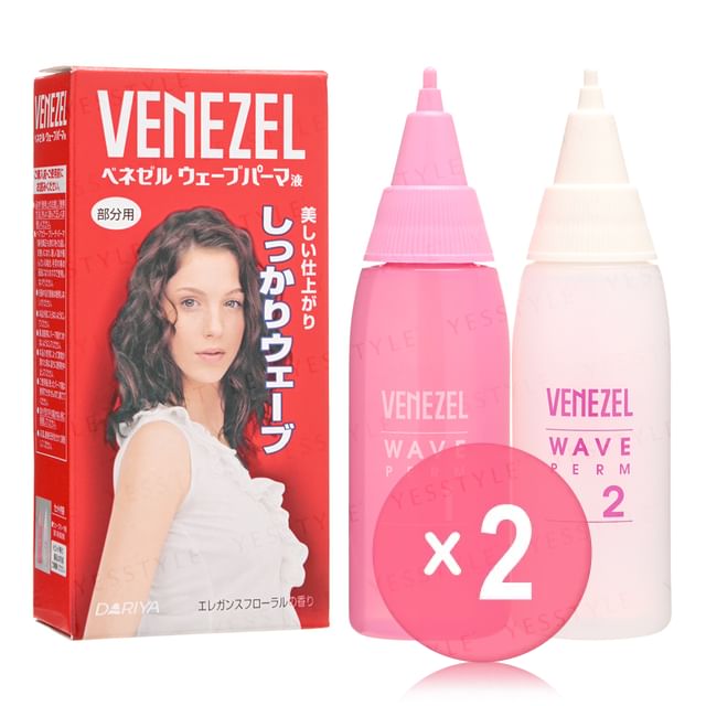 DARIYA-Venezel Wave Perm Solution For Part 2pcs Bundle Set