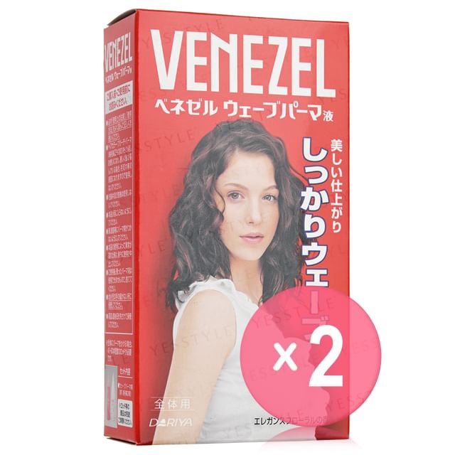 DARIYA-Venezel Wave Perm Solution For Whole 2pcs Bundle Set
