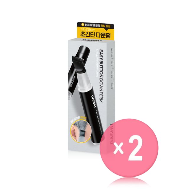 DASHU-Easy Button Down Perm Set 2pcs Bundle Set