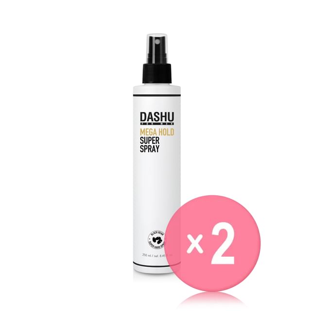 DASHU-For Men Mega Hold Super Spray 2pcs Bundle Set