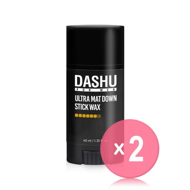 DASHU-For Men Ultra Mat Down Stick Wax 2pcs Bundle Set