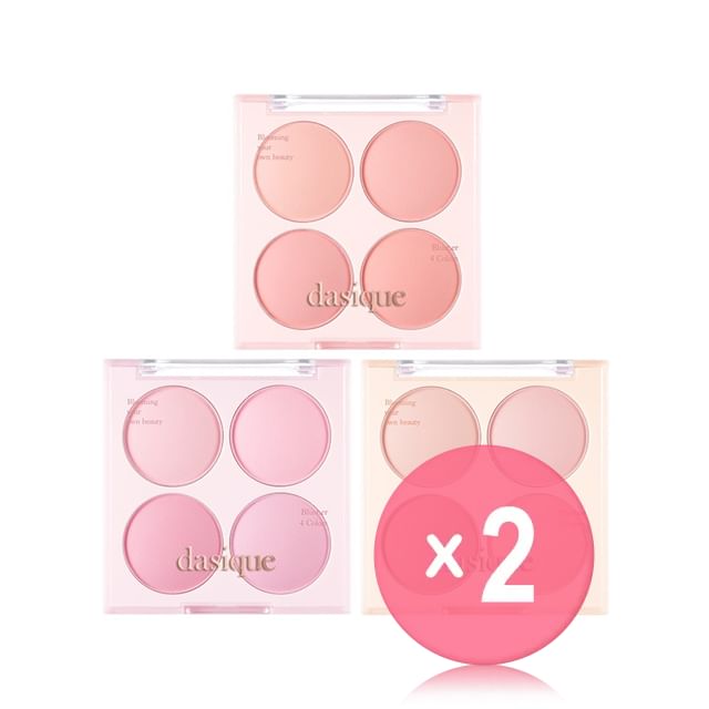 dasique-Blending Mood Cheek Ice Cream Edition - 3 Types 2pcs Bundle Set
