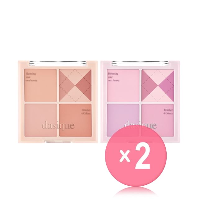 dasique-Blending Mood Cheek Knit Edition - 2 Types 2pcs Bundle Set