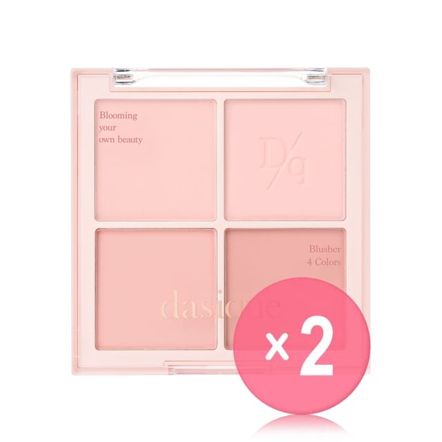 dasique-Blending Mood Cheek Rose Milk Tea Collection 2pcs Bundle Set