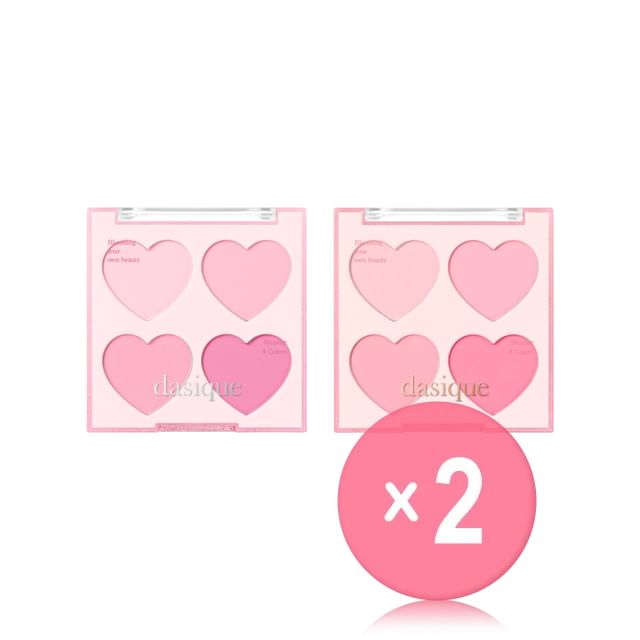 dasique-Blending Mood Cheek Sweet Heart Collection - 2 Types 2pcs Bundle Set