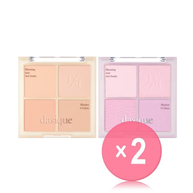dasique-Blending Mood Cheek Tea Blending Edition - 2 Types 2pcs Bundle Set