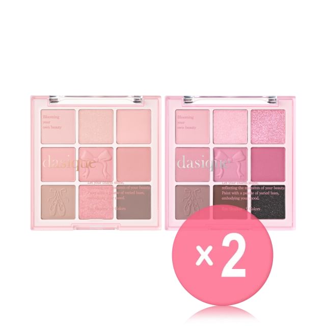 dasique-Shadow Palette Ballet Core Collection - 2 Types 2pcs Bundle Set