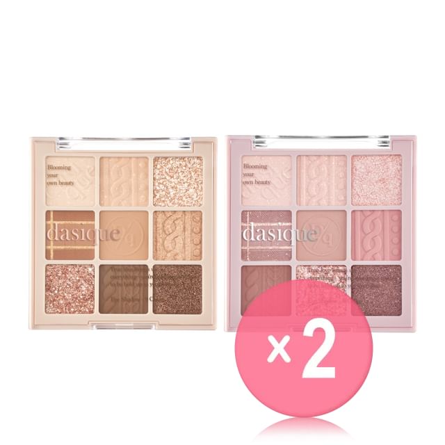 dasique-Shadow Palette Knit Edition - 2 Types 2pcs Bundle Set