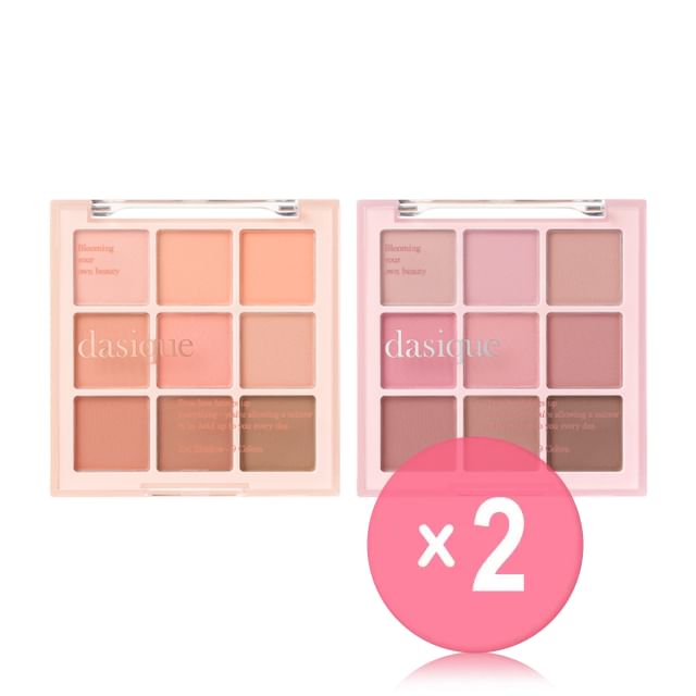 dasique-Shadow Palette Milky Fruits Collection - 2 Types 2pcs Bundle Set