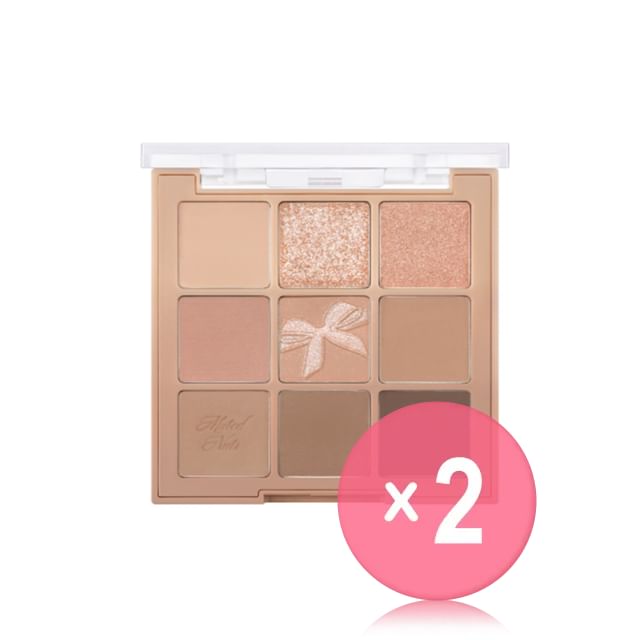 dasique-Shadow Palette Muted Nuts Collection 2pcs Bundle Set