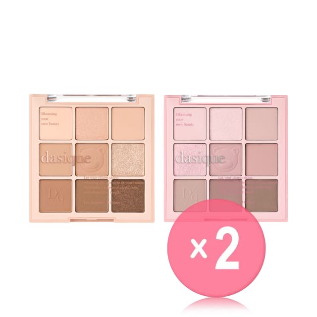 dasique-Shadow Palette My Bear Collection - 2 Types 2pcs Bundle Set