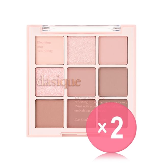 dasique-Shadow Palette Rose Milk Tea Collection 2pcs Bundle Set