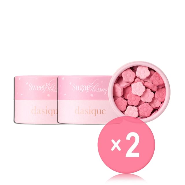 dasique-Sugar Ball Blush - 2 Types 2pcs Bundle Set