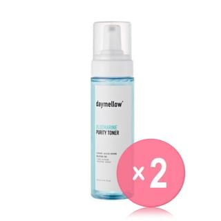 daymellow-BlueMarine Purity Toner 2pcs Bundle Set