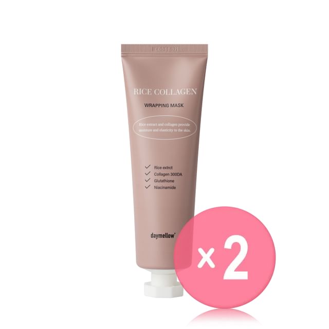 daymellow-Rice Collagen Wrapping Mask 2pcs Bundle Set