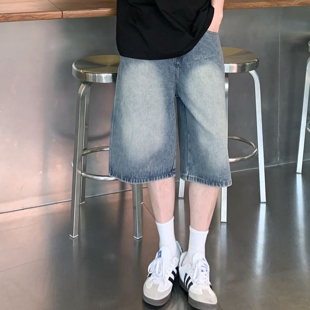 DAZO Studios-Mid Rise Washed Jorts