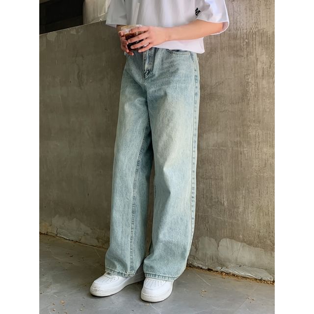 DAZO Studios-Washed Straight-Leg Loose Jeans