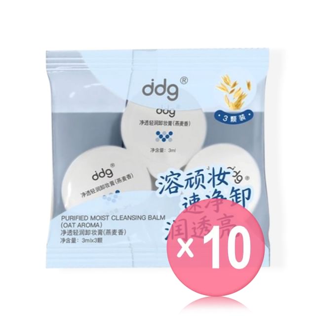 ddg-Purified Moist Cleansing Balm 3pcs - 3 Flavors 10pcs Bundle Set