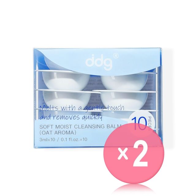 ddg-Soft Moist Cleansing Balm 10pcs 2pcs Bundle Set