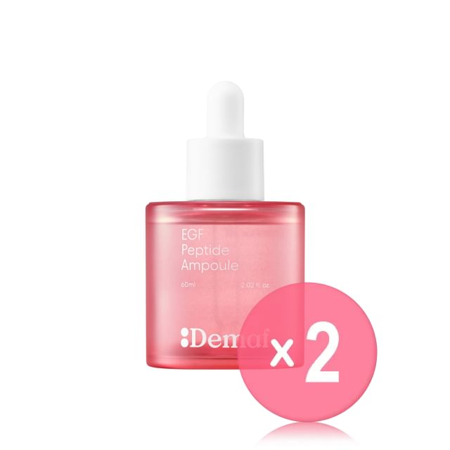 De-maf-EGF Peptide Ampoule 2pcs Bundle Set