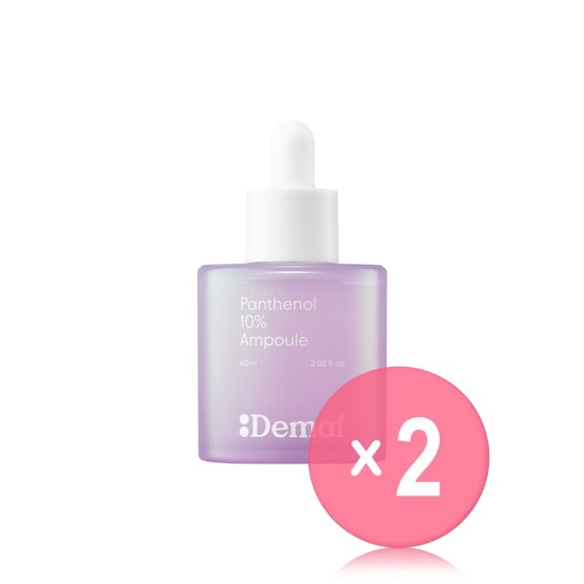 De-maf-Panthenol 10 Ampoule 2pcs Bundle Set