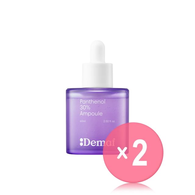 De-maf-Panthenol 30 Ampoule 2pcs Bundle Set