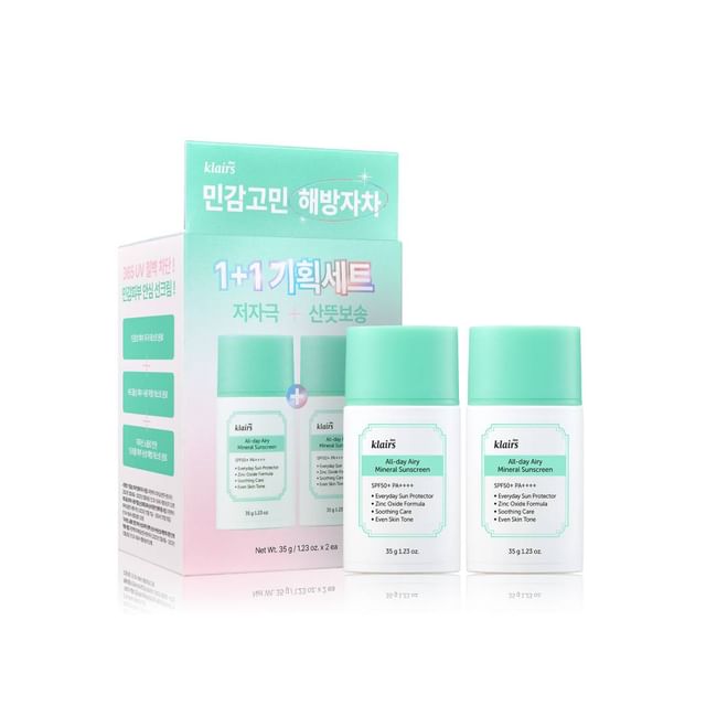 Dear- Klairs-All-day Airy Mineral Sunscreen Set - Coffret crème solaire minérale
