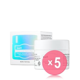 Dear- Klairs-Freshly Juiced Vitamin E Mask Mini 5pcs Bundle Set