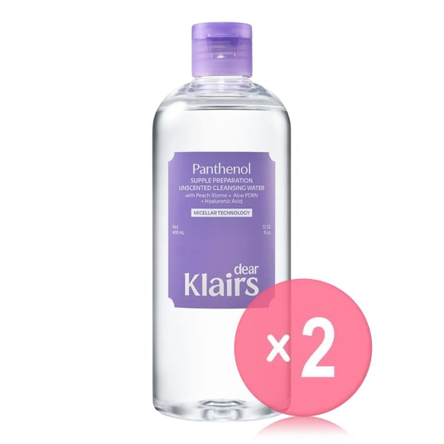 Dear- Klairs-Supple Preparation Unscented Cleansing Water 2pcs Bundle Set