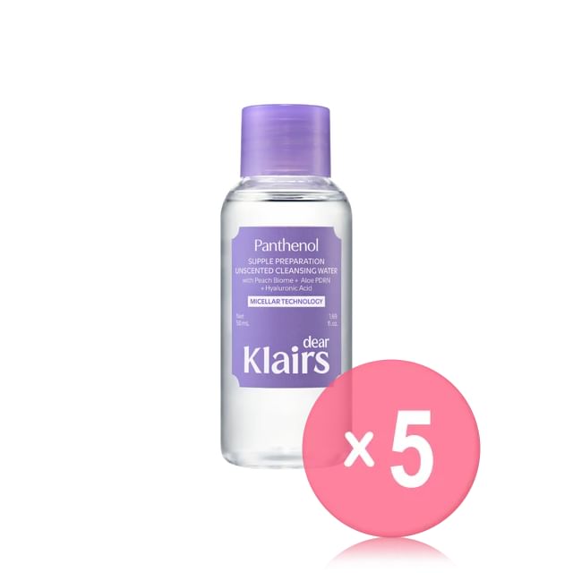 Dear- Klairs-Supple Preparation Unscented Cleansing Water Mini 5pcs Bundle Set